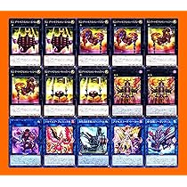優勝構築 ヌメロンデッキ ヌメロンネットワーク ヌメロンウォール Amazon.co.jp: ヌメロンデッキ 55枚セット ヌメロンネットワーク